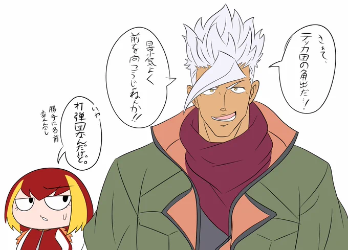 #過去絵を投げて絵を描いた気になろうキャンペーン 
