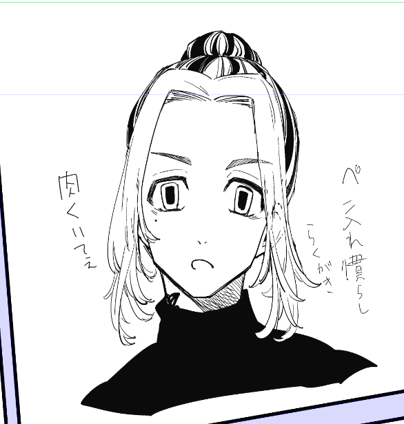 原稿端っこラクガキ🐯 