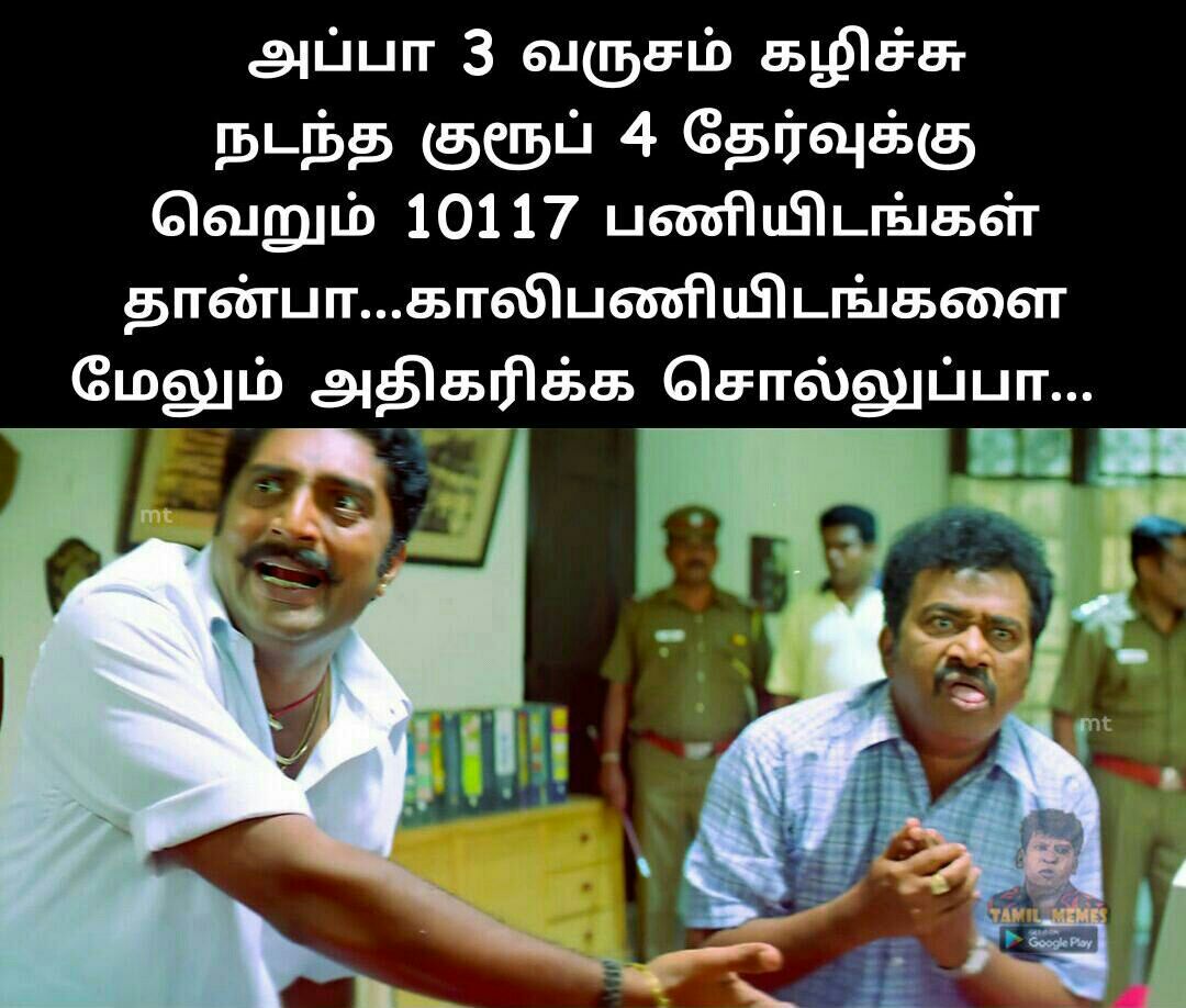boopathi415's tweet photo. #IncreaseTnpscGroup4Vacancy https://t.co/x8w9yxedB9