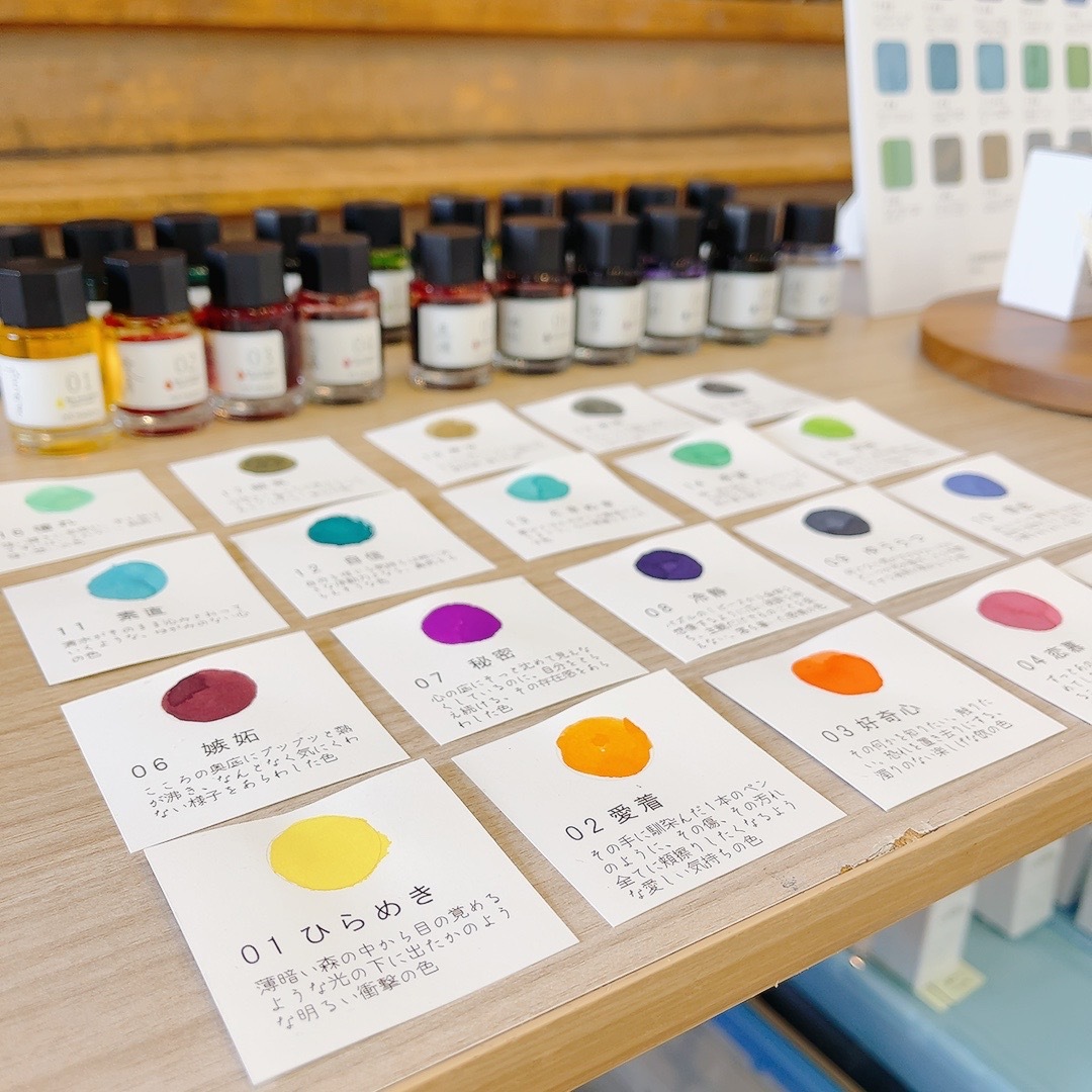 癒しドラゴンアート＊星光樹恋色桃龍~愛と星の宿る木～守り龍　金運夢叶恋愛出会結婚 癒しドラゴンアート＊星光樹恋色桃龍~愛と星の宿る