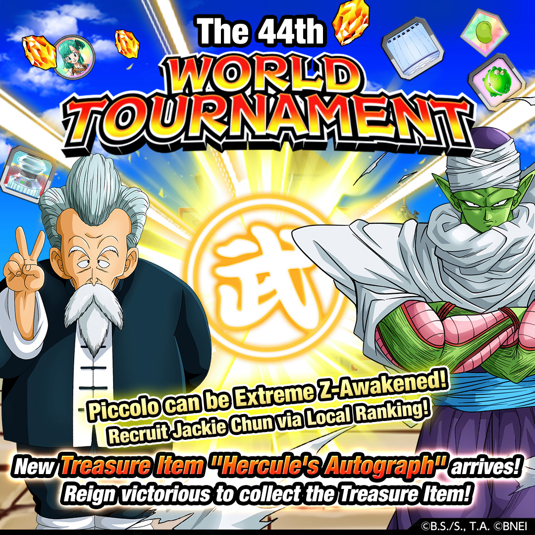 Dragon Ball Z Dokkan Battle on Twitter "The 44th World Tournament