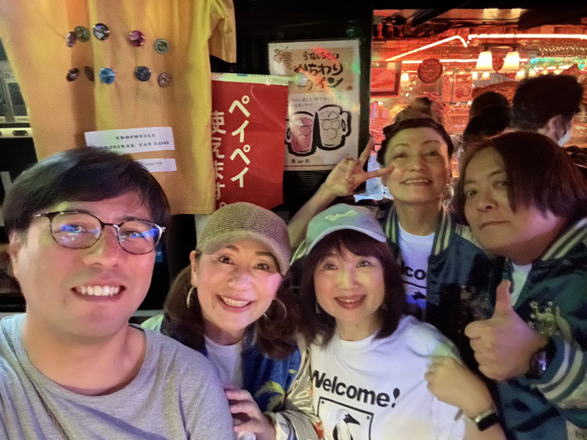 solaboccuri's tweet photo. 本日火曜日、
16:00〜18:00生放送のコマラジ生放送番組
「Ukulele Doki」の17時台に生出演致しまーす🙌!!
是非ぜひ聞いてくださいね♡♡♡
#コマラジ
#ukuleledoki
#fourtoone
#honeyonberry
#snowbound https://t.co/wjL9n2FKXy