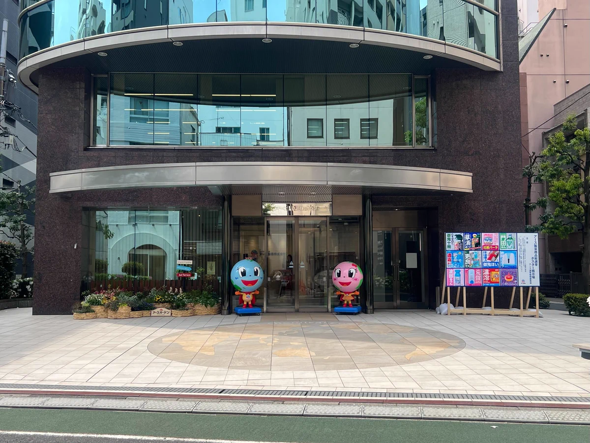 アース製薬で選挙が始まる！？各商品が立候補中？！