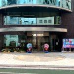 アース製薬で選挙が始まる!？各商品が立候補中？!