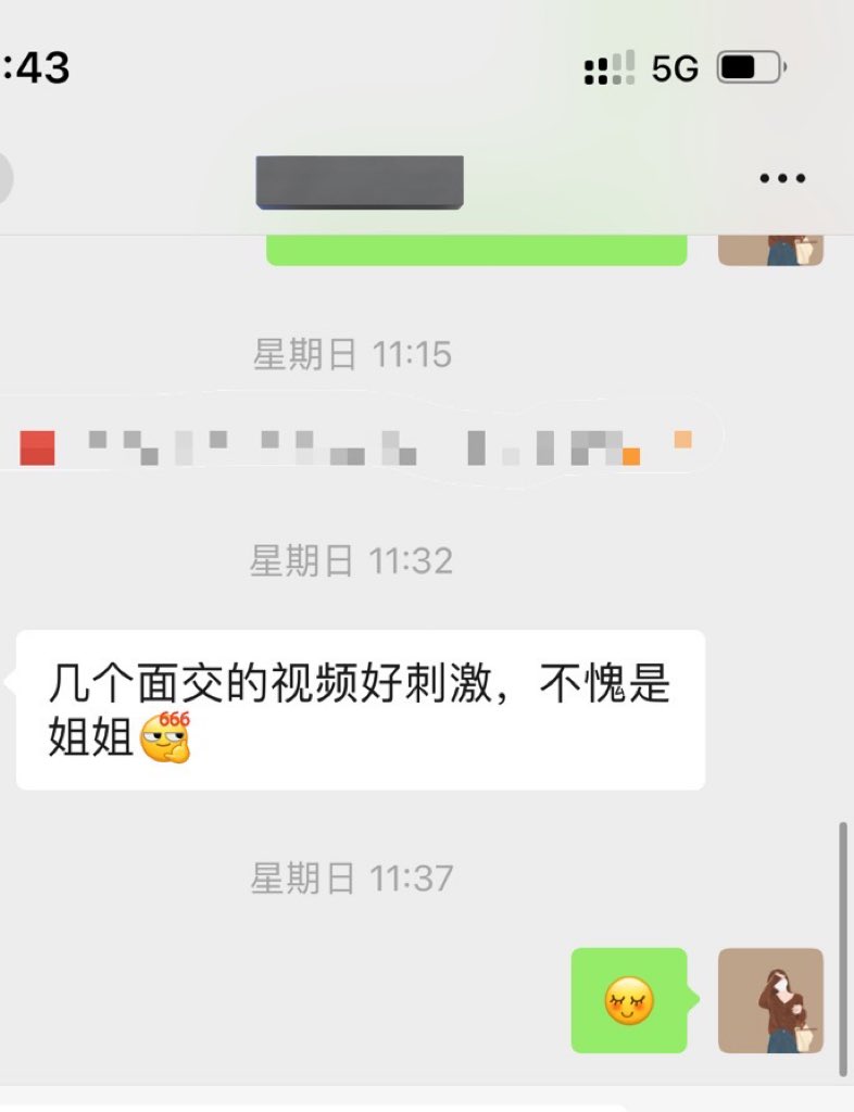 好评基本拿捏到位 不管是袜子还是会员福利