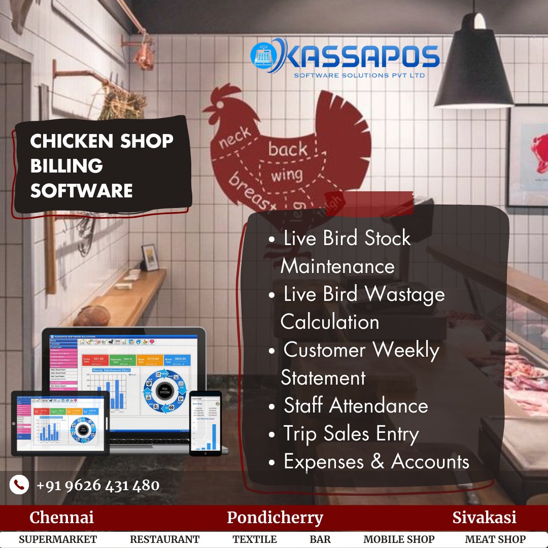 #ChickenShop #BillingSoftware Try Kassapos POS 9626431480
#supermarket #retail #Hypermarket #wholesale #retailchain #multistore #branches #fishing #countrychicken #livestock #poultry #poultryfarming #meatshop #chennai #coimbatore #madurai #bangalore #Hyderabad #bakery #nattukozhi