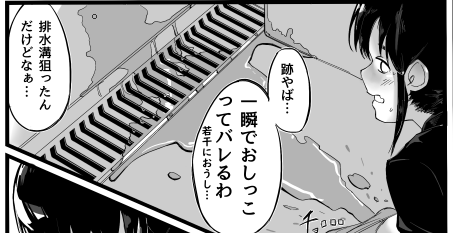 こういう子です(https://t.co/DxDjKTPRU0 より) 