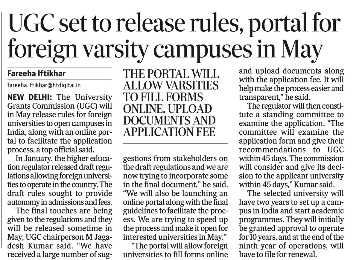 Mamidala Jagadesh Kumar on Twitter "Fareeha Iftikhar of The Hindustan