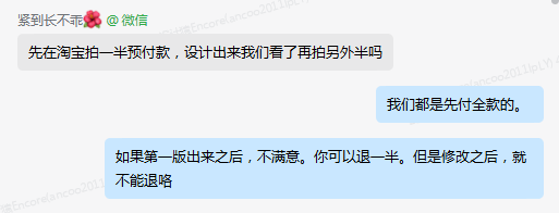 Ancooisme tweet media