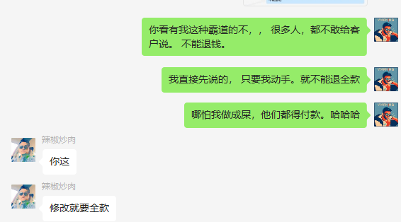 Ancooisme tweet media