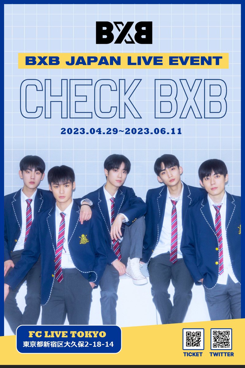 ‘피크타임’ 팀 4시, 그룹 BXB로 日 단독 공연
(출처 : 스포츠경향 | 네이버 TV연예) 

🔗 naver.me/5Nqpql5Y

#BXB #비엑스비 #CHECK_BXB