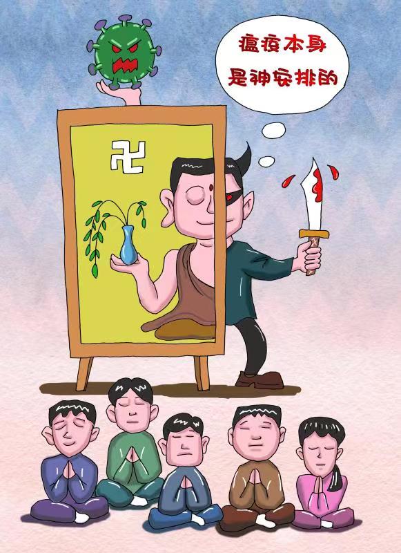 wsdscience's tweet image. 如果李洪志的说法是真实的，那么中国大陆仅仅短短一年就会有四亿人死亡，这显然是不可能的。我们没有看到这样的大规模疫情爆发发生，因此李洪志的说法完全靠不住。