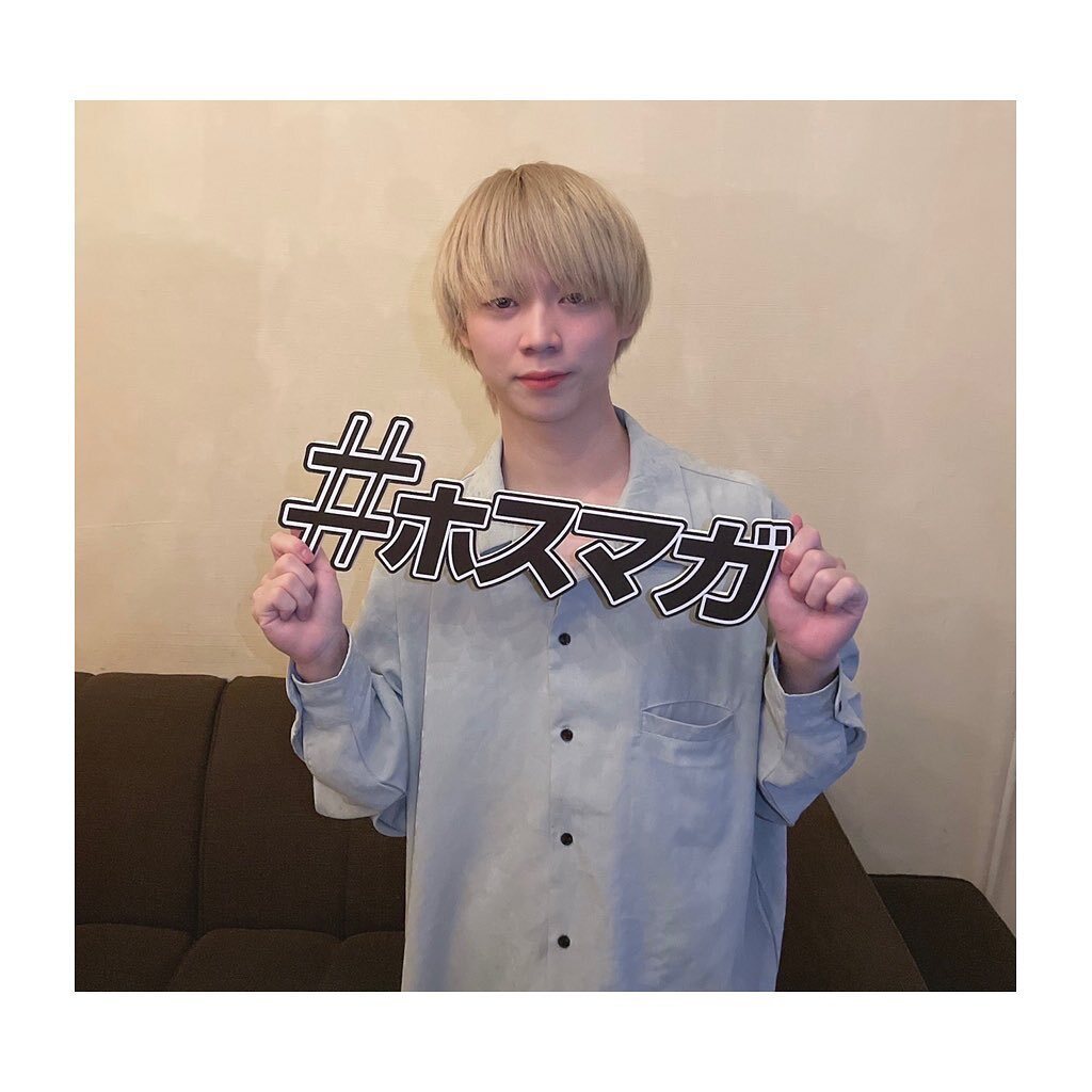 hostmagazine's tweet photo. ・
大阪ミナミ『MARIA』椿

#ホスマガ #ホスト #ホストマガジン #HOSTMAGAZINE #ほすまる子 #ホスホス #歌舞伎町 #ミナミ #ススキノ #ほすま #キャバクラ
#ホストマガジンネット #ホステス #絶賛発売中 #ホスト雑誌  #年間No1ホスト #エムグル https://t.co/sdi1fehY2c