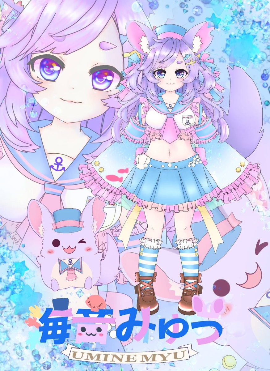 海音 🧀海音みゅう🧀廃人Vtuberに進化みゃー🍓 (@chinchiramyu) / Posts / X