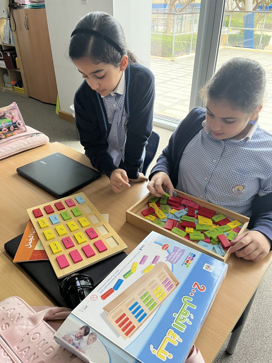 BSAK Primary Arabic tweet media