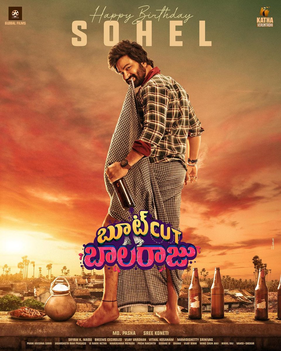 SYEDSOHELRYAN7's tweet photo. Happy birthday Balaraju aka @RyanSohel 
.
#HBDIsmartSohel 
#HBDSyedSohelRyan 

#Sohel #SyedSohelRyan #syedsohel #ismartsohel #sohelionsn #bootcutbalaraju #mrpregnant #organicmamahybridalludu #luckylakshman https://t.co/EsCx7upT2B