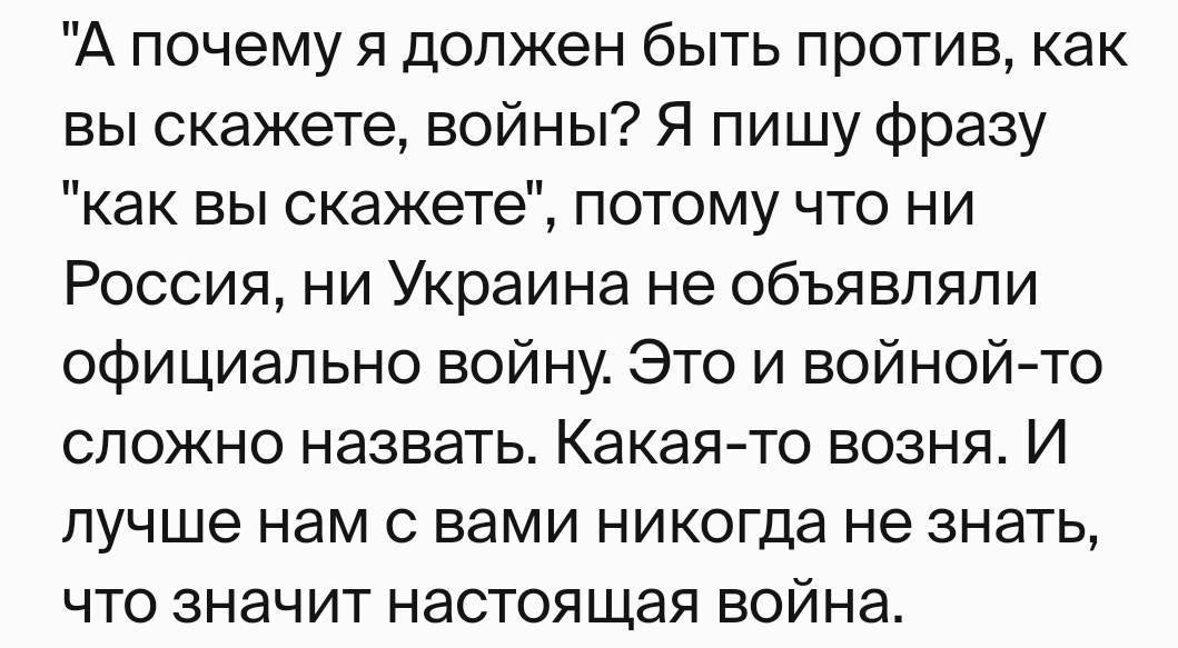 ALCrtr's tweet photo. @sssmirnov Погуглил, кто это, открыл случайную ссыль - классический кучера. https://t.co/16Y7aHtLXu