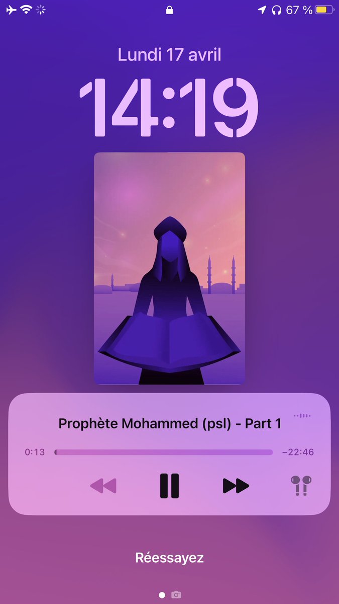 Athan Pro Official (@athanpro) / Posts / X