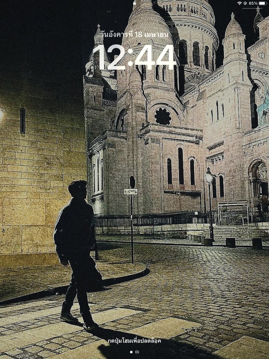seeyoulaterboyy's tweet photo. 1. Your current wallpaper : 
2. Your last song heard :
3. Your 7th saved image : https://t.co/m9mhfQzQ87