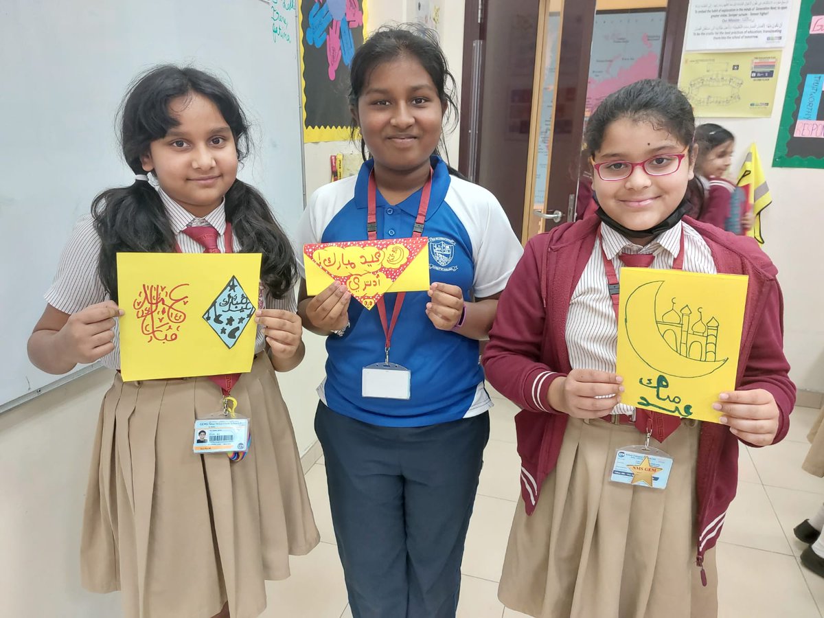 Arabic_NMS tweet media