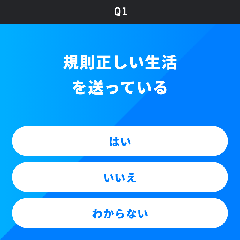 2024_shukatsu_1's tweet photo. (就活力得点)  (診断結果)
80~100点 → S：💯
60点~79点 → A：🙂
40点~59点 → B：😅
39点以下 → C：😱

ーーーーーーーーー
あなたは何点とれる？！
診断結果から、今すべき対策がわかる！

就活力診断はコチラから⇩