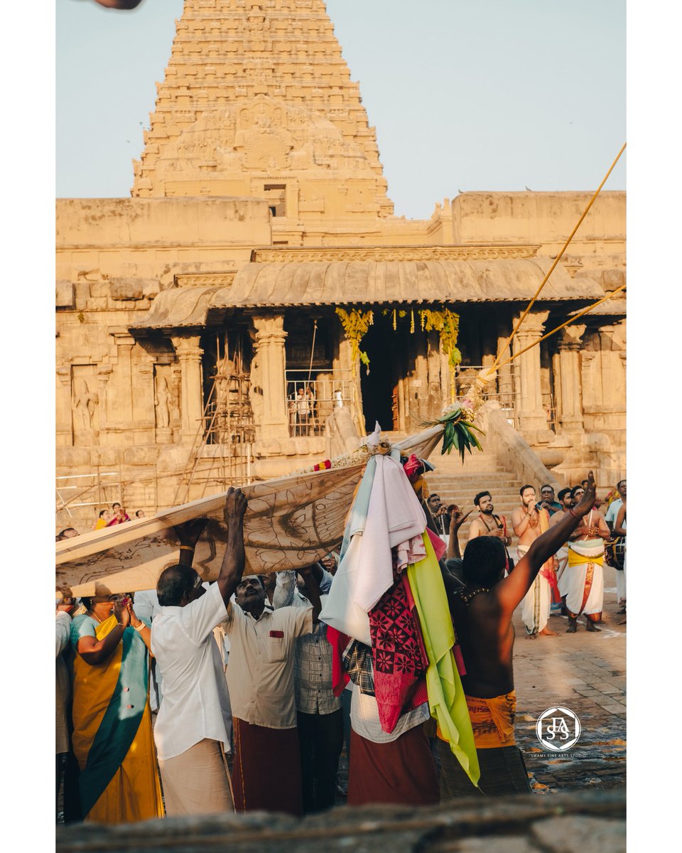 Nammathanjavur2's tweet photo. பெரியகோயில் சித்திரை திருவிழா கொடியேற்றத்துடன் துவக்கம்
Photos -#sfas
#Nammathanjavur #Thanjai #Nammathanjai #periyakovil #bigtemple https://t.co/kNKe6jZFXM