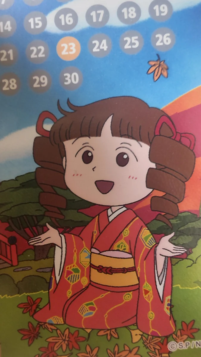 ちびまる子ちゃん【公式】 on X: 