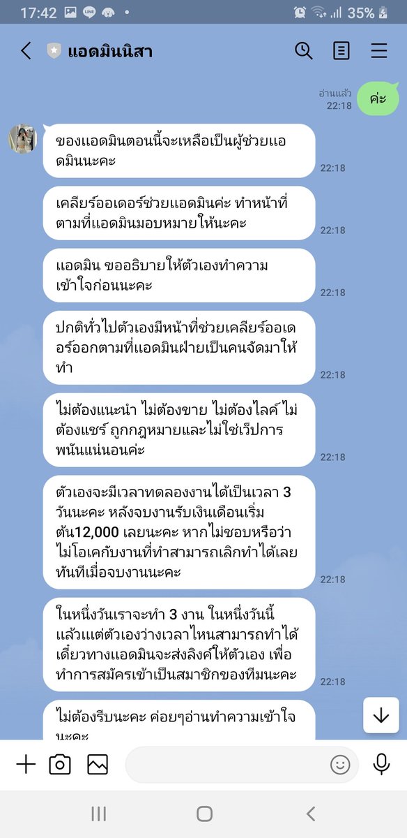 หมวยลี่ tweet media