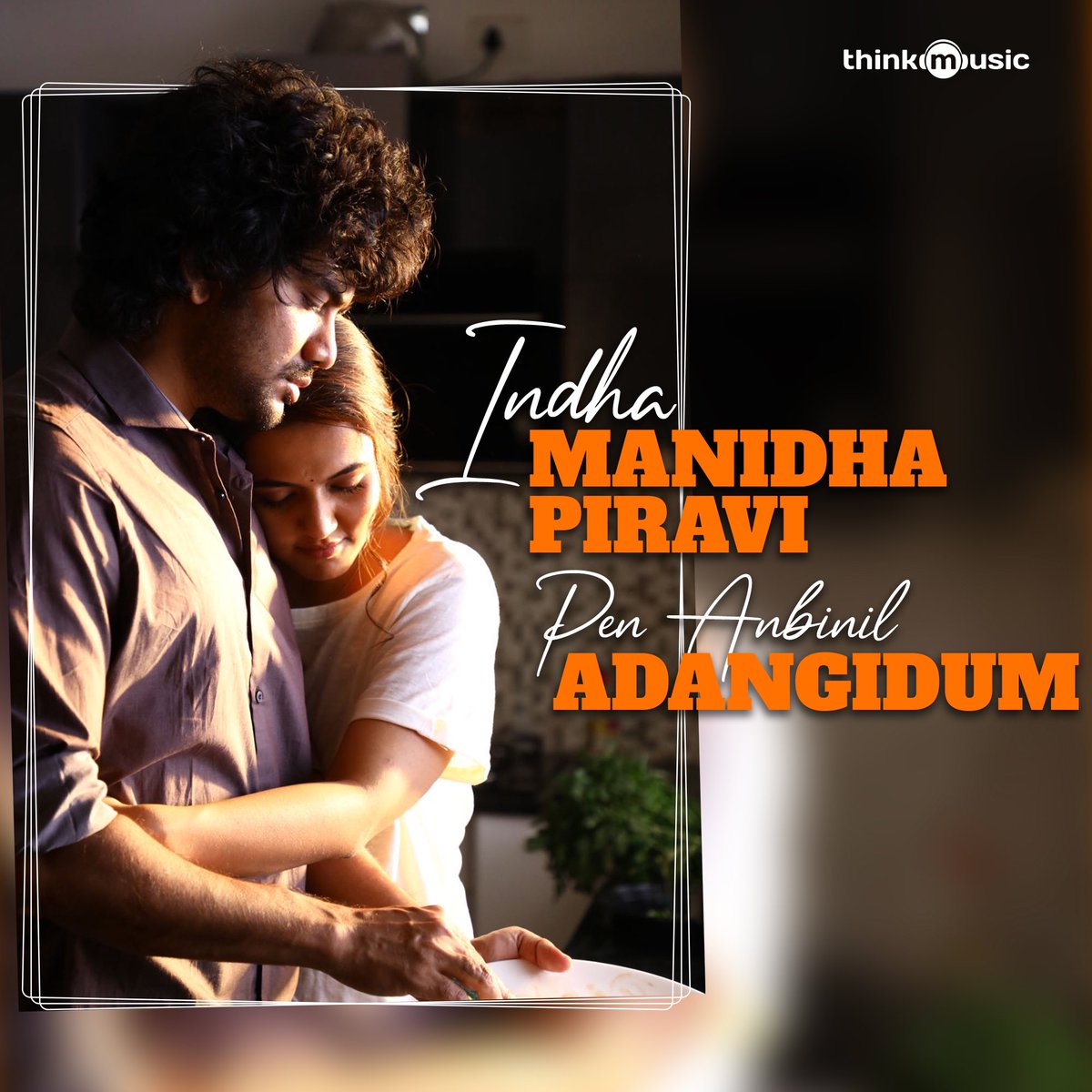 Think Music (@thinkmusicindia) on Twitter photo We can’t get over this song! ❤️ #Pogathey
youtu.be/38HL0jtXgHM
<a href="/RedGiantMovies_/">Red Giant Movies</a> #Dada <a href="/MShenbagamoort3/">M Shenbagamoorthy</a>
<a href="/JenMartinmusic/">Jen Martin</a> <a href="/thisisysr/">Raja yuvan</a> <a href="/ganeshkbabu/">ganesh.k.babu</a> <a href="/Kavin_m_0431/">Kavin</a> <a href="/aparnaDasss/">Aparna Das</a> <a href="/OlympiaMovies/">Olympia Movies</a> <a href="/ambethkumarmla/">Ambeth Kumar - Vandavasi MLA</a> We can’t get over this song! ❤️ #Pogathey
youtu.be/38HL0jtXgHM
<a href="/RedGiantMovies_/">Red Giant Movies</a> #Dada <a href="/MShenbagamoort3/">M Shenbagamoorthy</a>
<a href="/JenMartinmusic/">Jen Martin</a> <a href="/thisisysr/">Raja yuvan</a> <a href="/ganeshkbabu/">ganesh.k.babu</a> <a href="/Kavin_m_0431/">Kavin</a> <a href="/aparnaDasss/">Aparna Das</a> <a href="/OlympiaMovies/">Olympia Movies</a> <a href="/ambethkumarmla/">Ambeth Kumar - Vandavasi MLA</a>