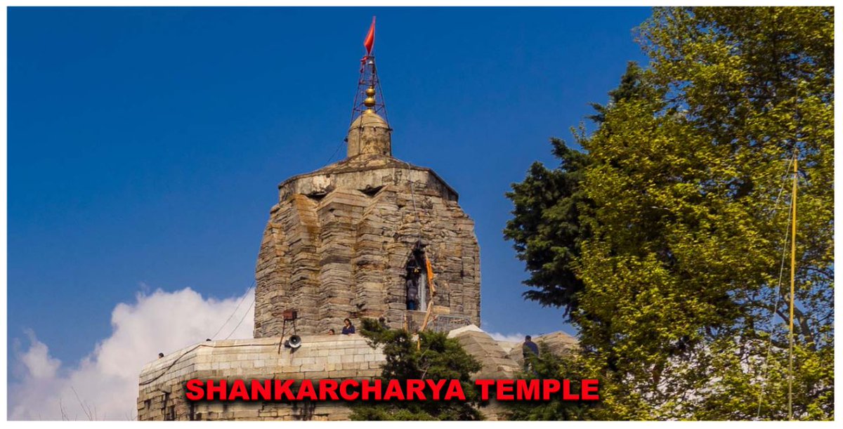 kayeez_malik's tweet photo. Every year 18th of April is observed as World Heritage Day. Union Territories of J&amp;K are rich in its ancient monuments and sites that remind us about our rich historical background.
#WorldHeritageDay2023
#KashmirHeritage
#KashmirTourism https://t.co/hklwxHOeGU
