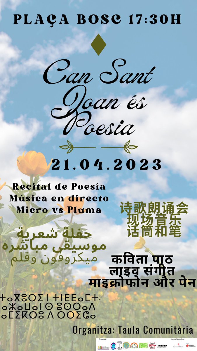 Can Sant Joan és Poesia

T'hi esperem a la Plaça Bosc #Montcada