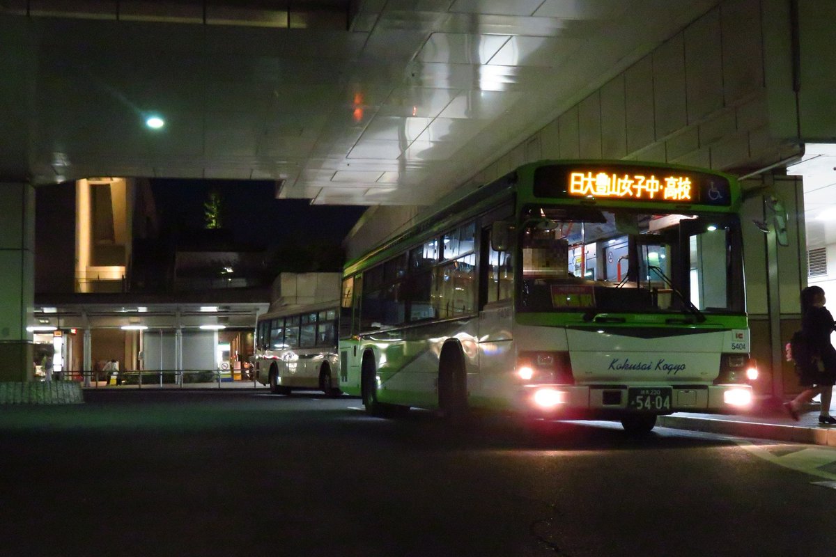 交通写真アカウント＆日常アカウント＠アカウント管理者 on Twitter 