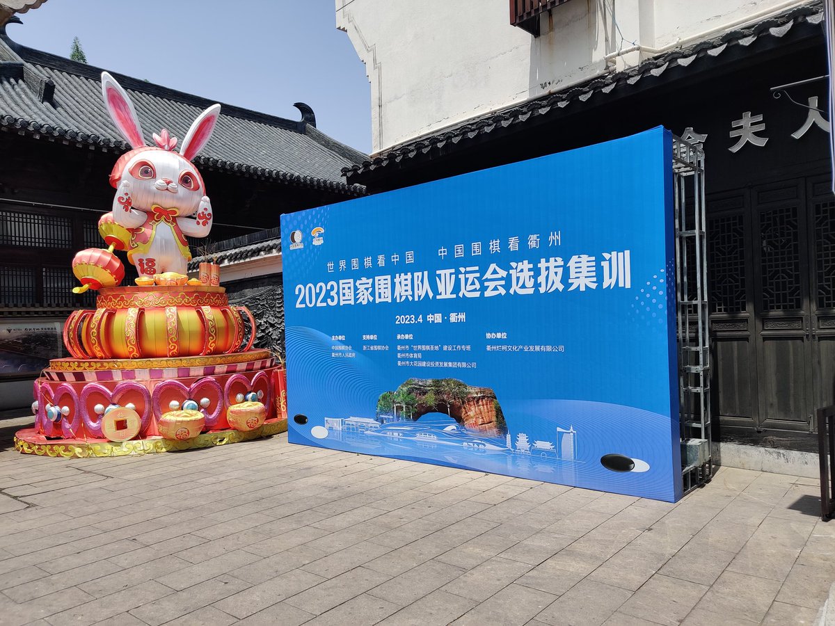 Jiajun Luan tweet media