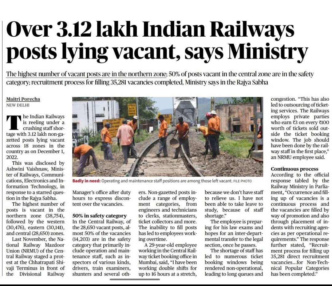 please 🙏🙏🙏🙏 retweet karte raho
#RailwayNewBhartiDo
