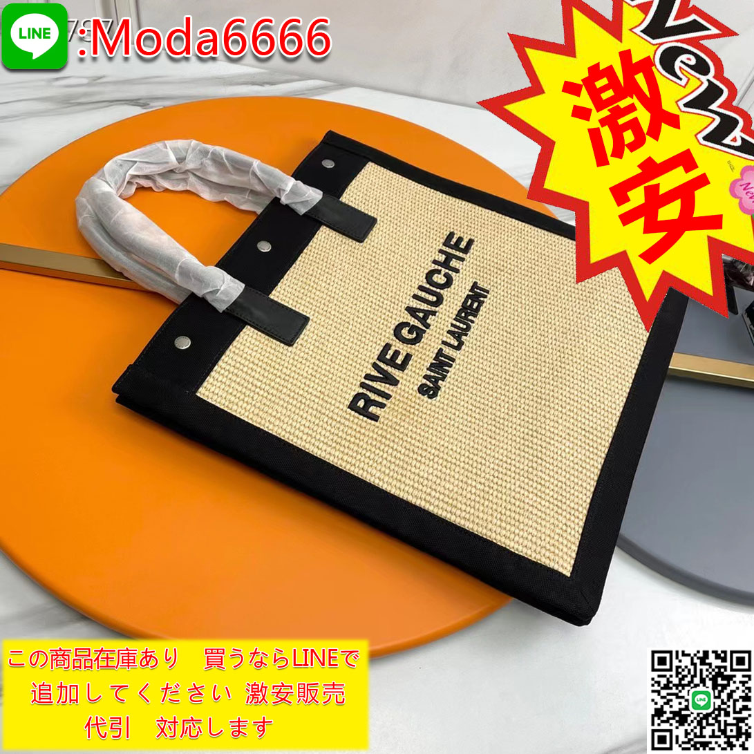 Moda1233218's tweet image. #Tiffany
#スニーカー男子
#スニーカーコーデ
#スニーカー部屋
#スニーカー部屋作成中
#スニーカーコレクター
#エアジョーダン1大好き
#NIKE
#AIRJORDAN1
#エアジョーダン1
#オフホワイト
#エアマックス
#AIRMAX1
#ナイキ
#DUNK
#ダンク
#スニーカー好き集まれ