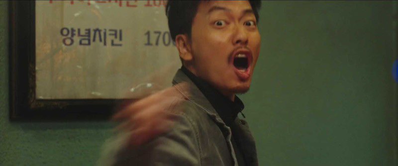 기업은행 퐈 언제 뜰지도 모르ㄱ.... 떴어!!!!! 미친