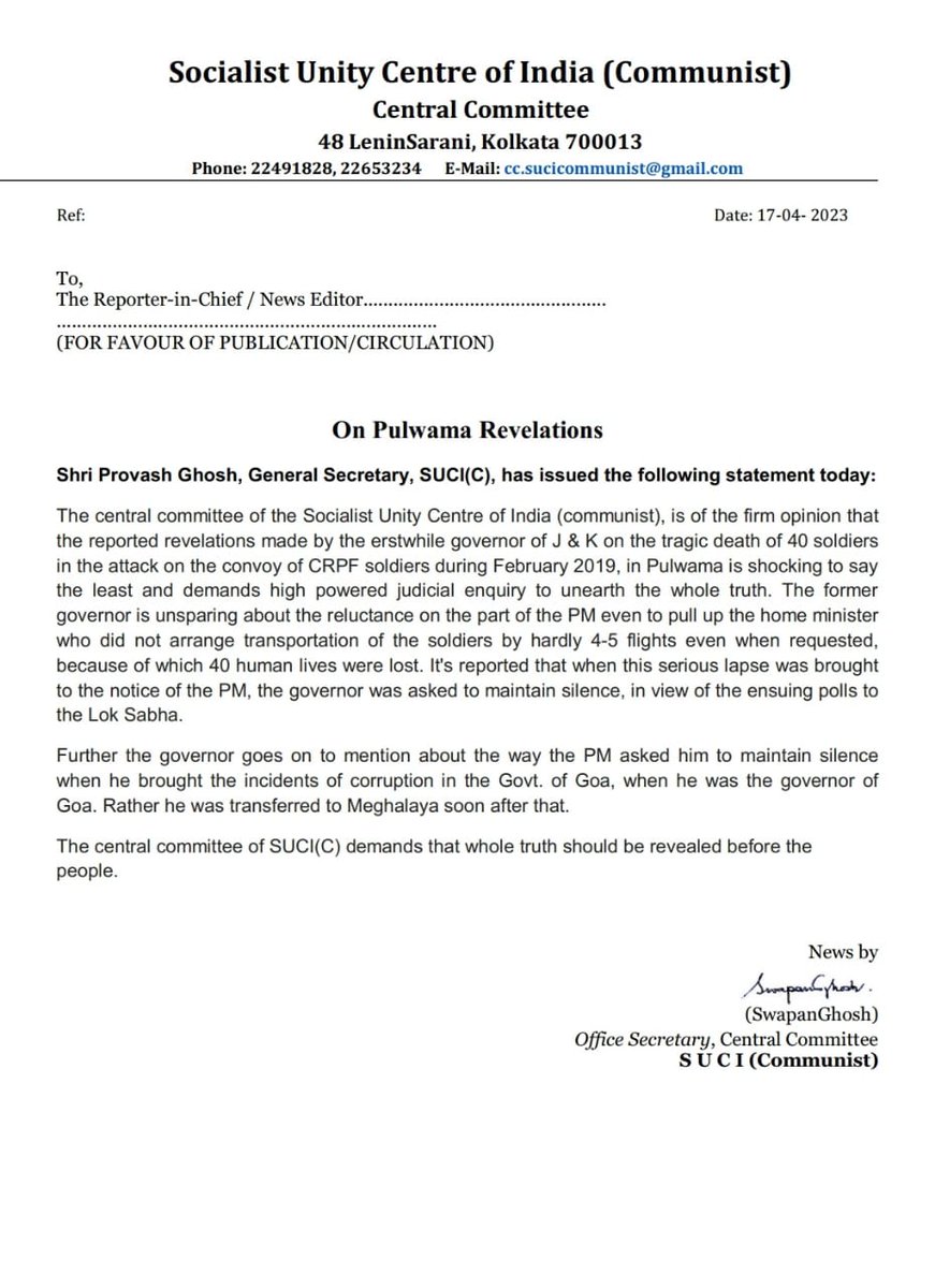 The cold-blooded murder of Atiq and Ashraf is just to divert attention from Satpal Malik’s expose of the Pulwama attack
#pulwama #pulwamaattack #khalistani #sikhs #congress #BJP #Rahulgandhi #Modi #Muslims #Modi_Hatao_Desh_Bachao #Yogi #AtiqueAhmedDead #Modi