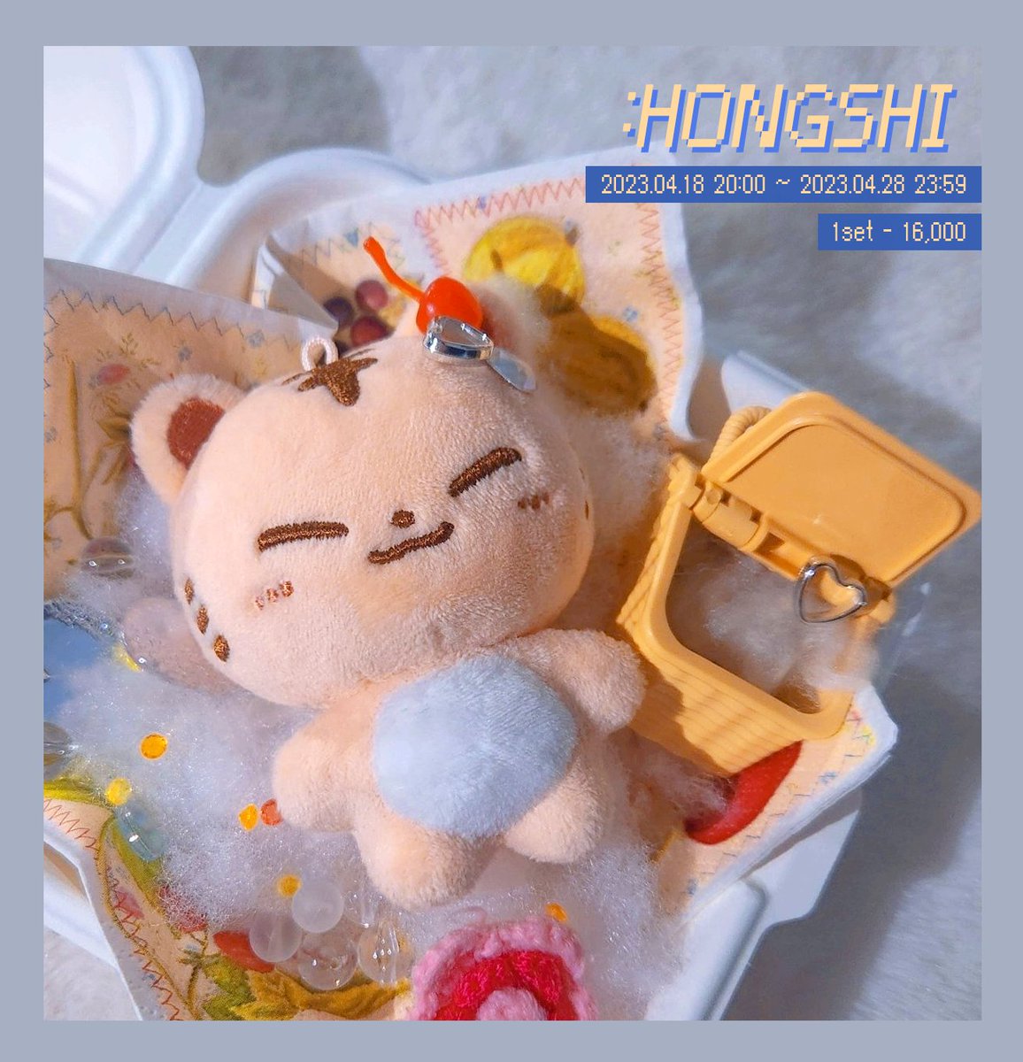 hongshi_doll's tweet photo. ✨️홍시 입금폼✨️

#RT + #FOLLOW 해주신 한분께 홍시 한마리를 입양해드립니다✨️
📅 2023.04.18 8:00PM ~ 2023.04.28 11:59PM

자세한 사항은 폼을 확인해주세요 🫶 모든 문의는 DM 부탁드립니다!
https://t.co/egMHqCLKYX https://t.co/mObzgRGyMN