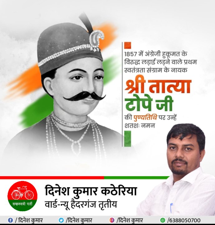 Dineshkumar6388's tweet photo. https://t.co/qiJvbUSf4Q