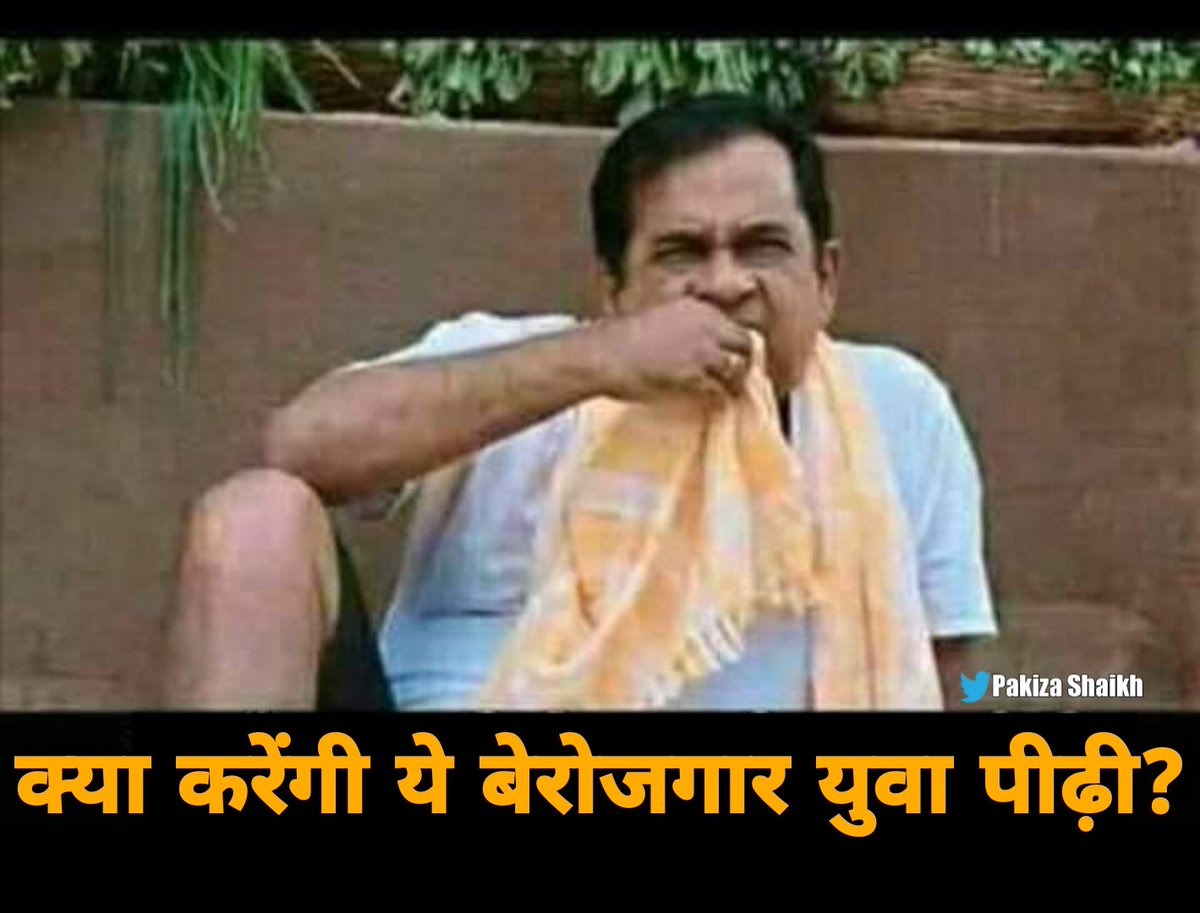 Shahin_2310's tweet photo. @AshwiniVaishnaw @narendramodi #Railway_New_Bharti_Do
#RailwayNewBhartiDo

 All aspirants today on Twitter ; 👇👇
But  no reply 😂 https://t.co/OR2Pn0xYNT