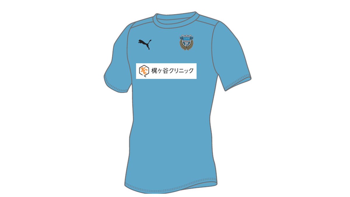 サイン入りTシャツ（川崎フロンターレ） 2025年最新】川崎フロンターレ ユニフォーム サインの人気