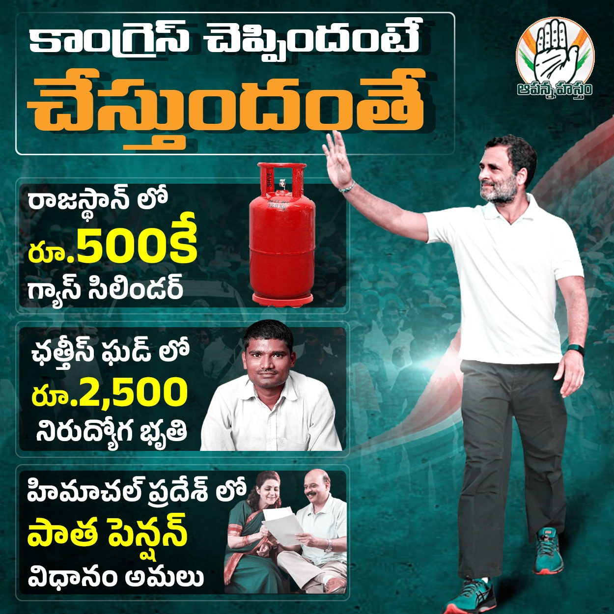 Ft-oaKzaIAAtikz?format=jpg&name=large