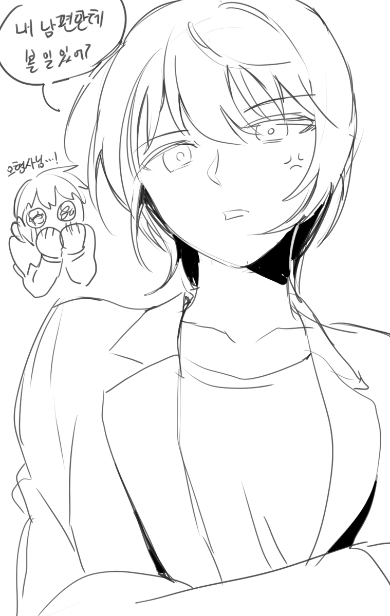 생활연구소 tweet media