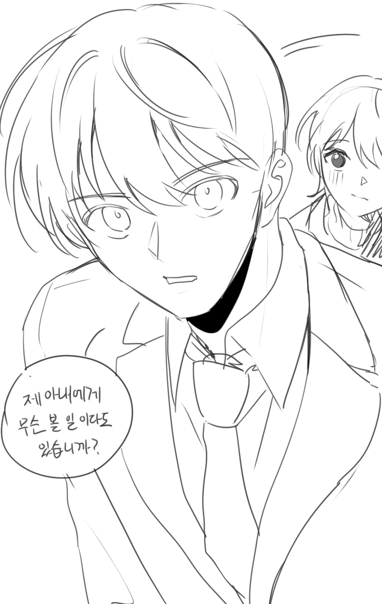 생활연구소 tweet media