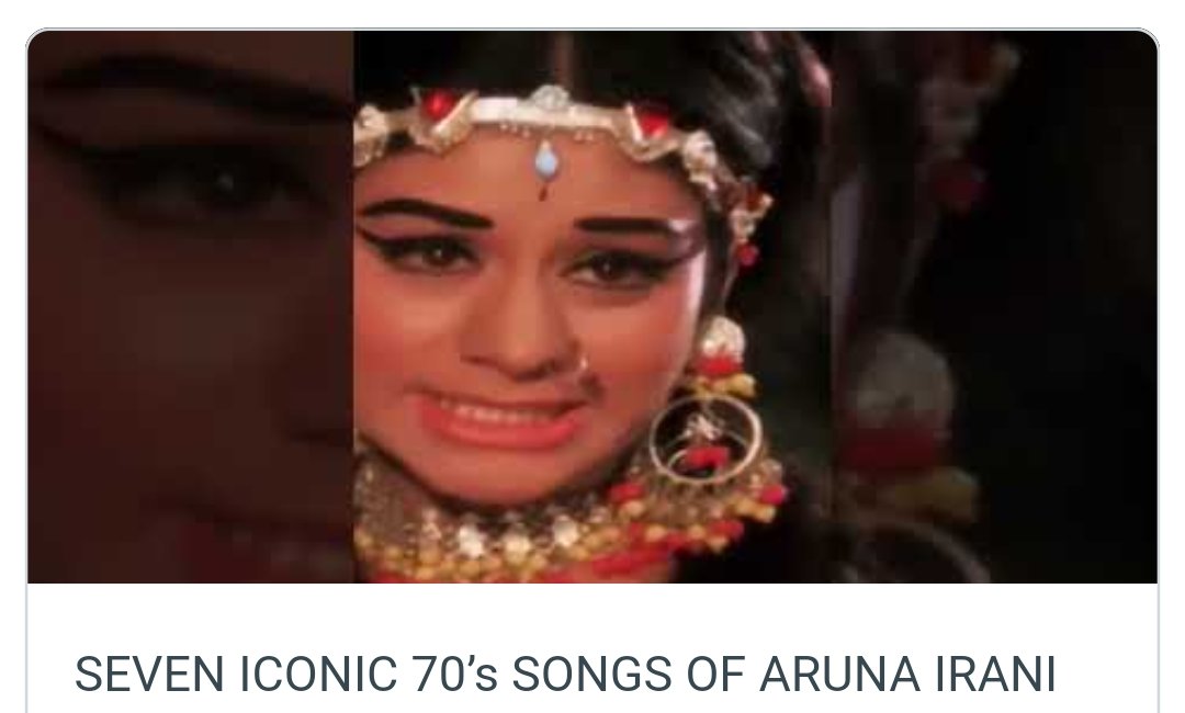 Dilbar dil se pyaare🎵 A look at the iconic songs of charismatic Aruna Irani  from her films in the 70s. 
#ArunaIrani 
saat-rang-ke-sapne.blogspot.com/2023/04/seven-…