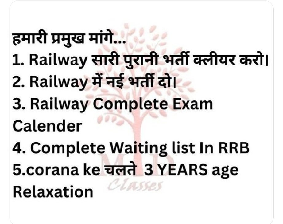 SunilRanga123's tweet photo. We need Vacancies
#RailwayNewBhartiDo 
@AshwiniVaishnaw @RailMinIndia #RailwayNewBhartiDo https://t.co/L9OOQTyOGs