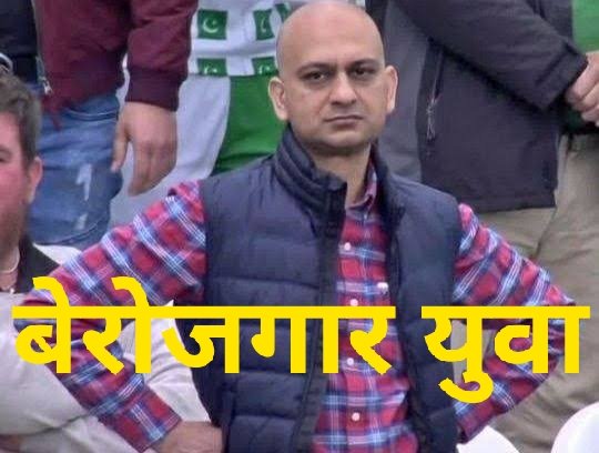 We need Vacancies #Railway_New_Bharti_Do #RailwayNewBhartiDo <a href="/AshwiniVaishnaw/">Ashwini Vaishnaw</a> <a href="/RailMinIndia/">Ministry of Railways</a> 
       
Let's Trend this 🔁 do Retweet 

Bole the 20 lakh + 1cr. Naukri denge ; le me &amp; my friends Now 👇
               Looking railway's &amp; Modi