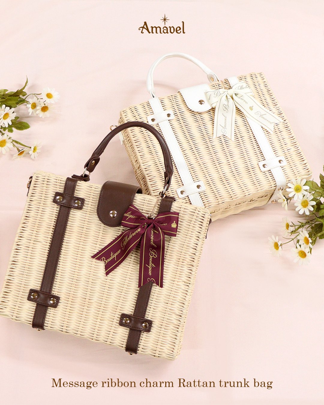 【みうみう】CARAMEL ペーパートランク 新品 Amavel on X: 