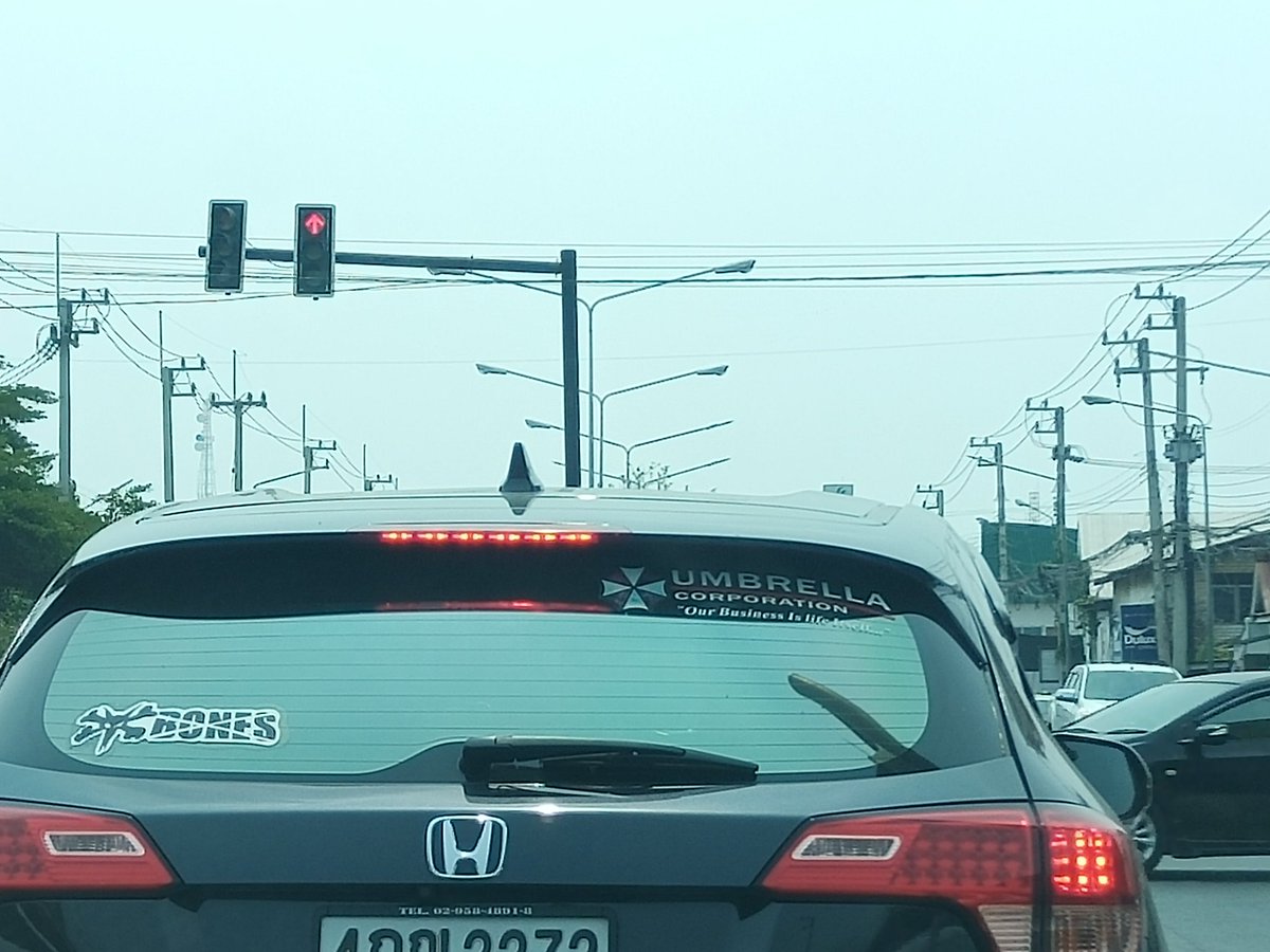 บริษัทผลิตยารายใหญ่เข้ามาทำธุรกิจในไทยแล้ว เตรียมตัวหัดยิงปืนกับไขปริศนากันนะทุกคน