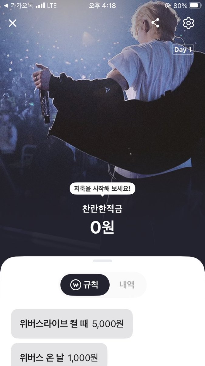 finazrl's tweet photo. 귀여워…….. 귀여워….. https://t.co/Xj4r5zzmAP